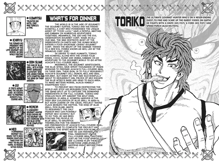 Toriko Chapter 350 image 03_optimized